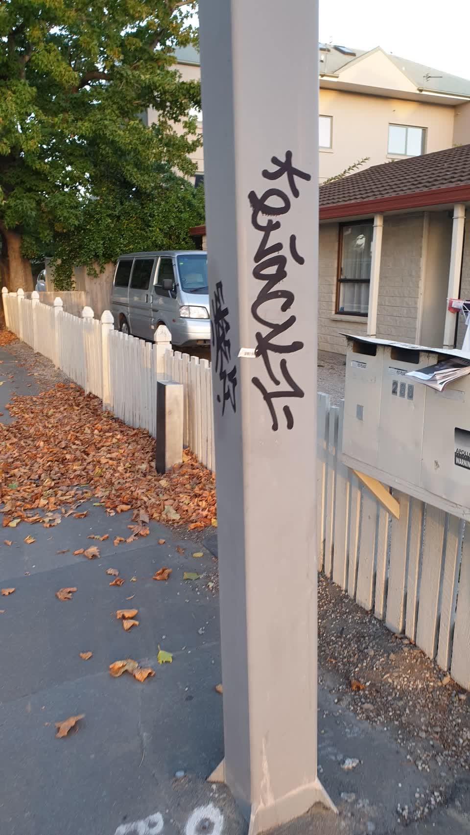 The photograph attached to this graffiti report