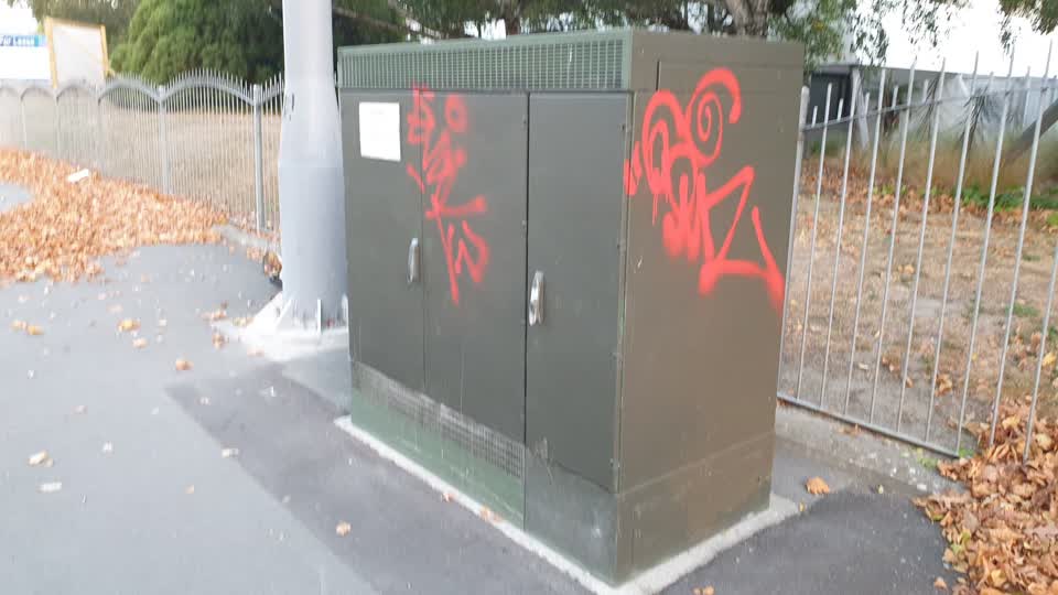 The photograph attached to this graffiti report