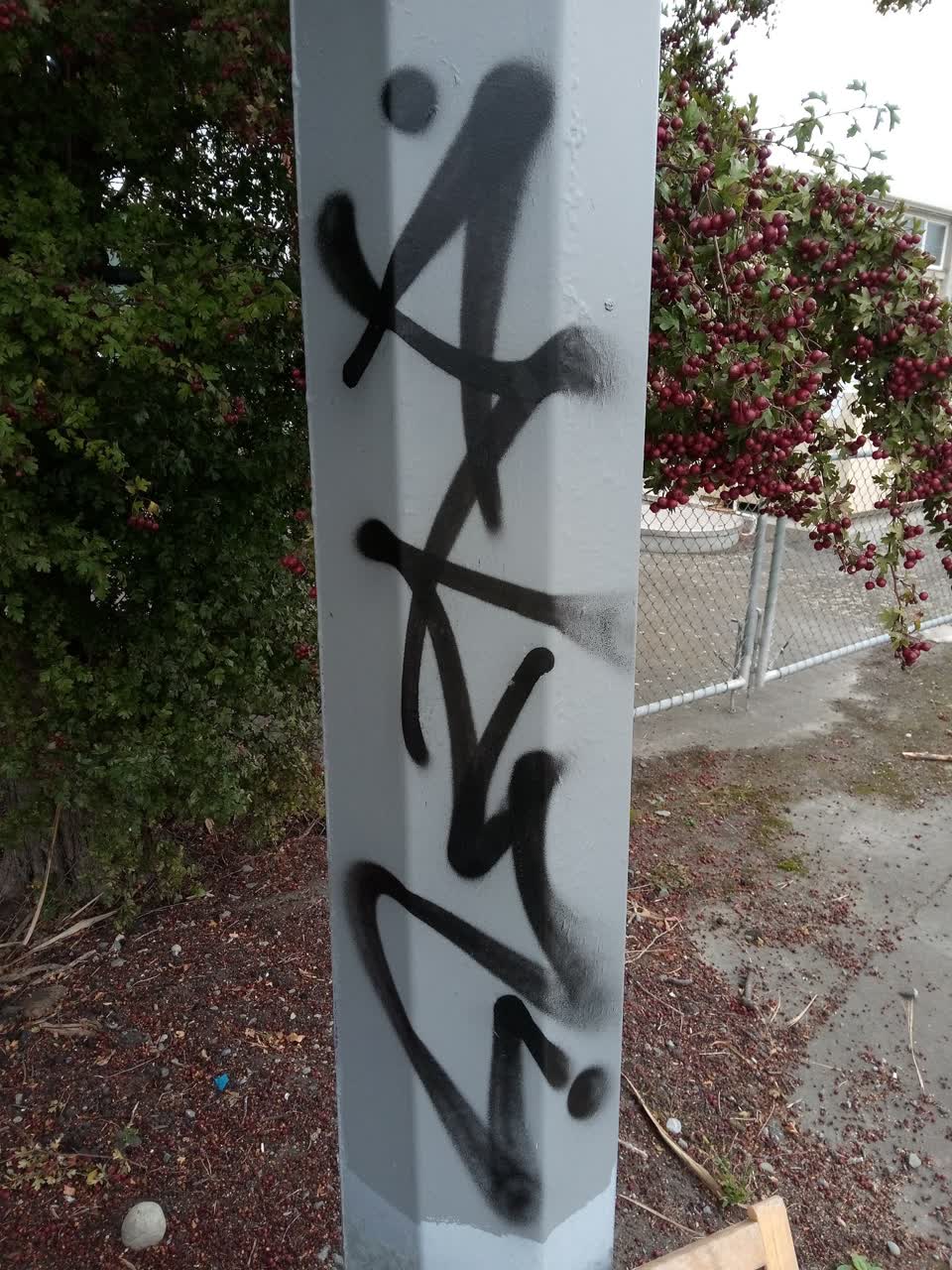 The photograph attached to this graffiti report