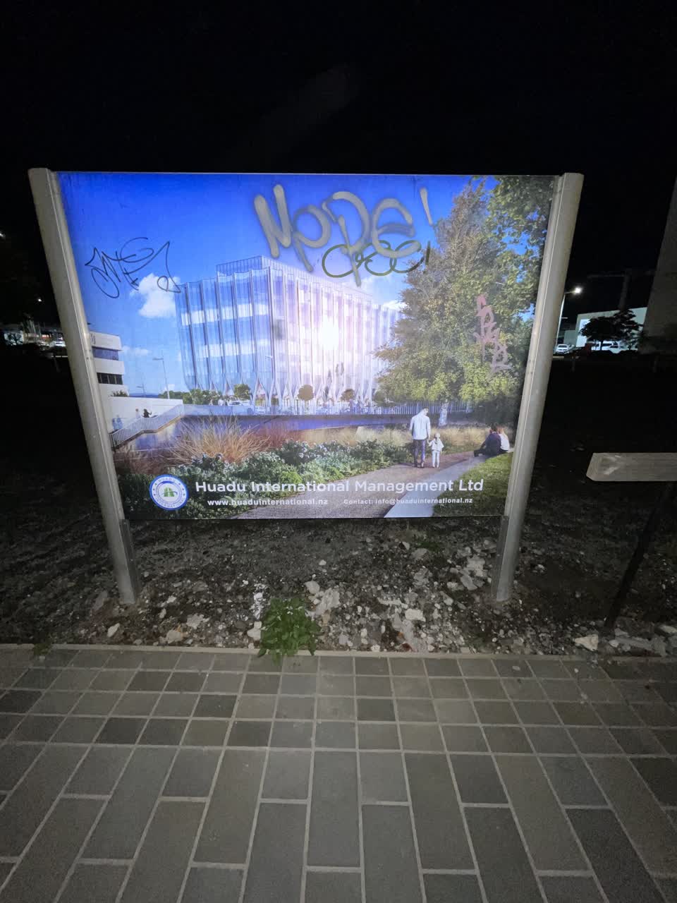 The photograph attached to this graffiti report