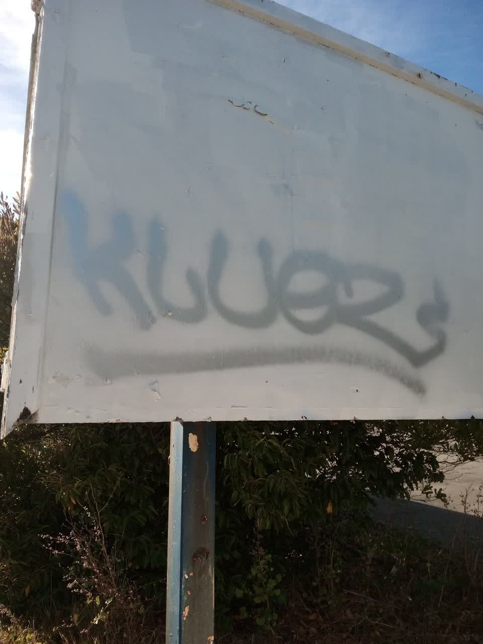 The photograph attached to this graffiti report