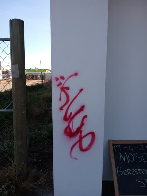 Graffiti, a report photo
