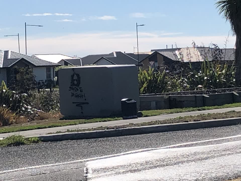 The photograph attached to this graffiti report