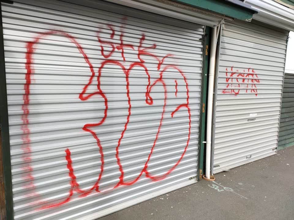 The photograph attached to this graffiti report