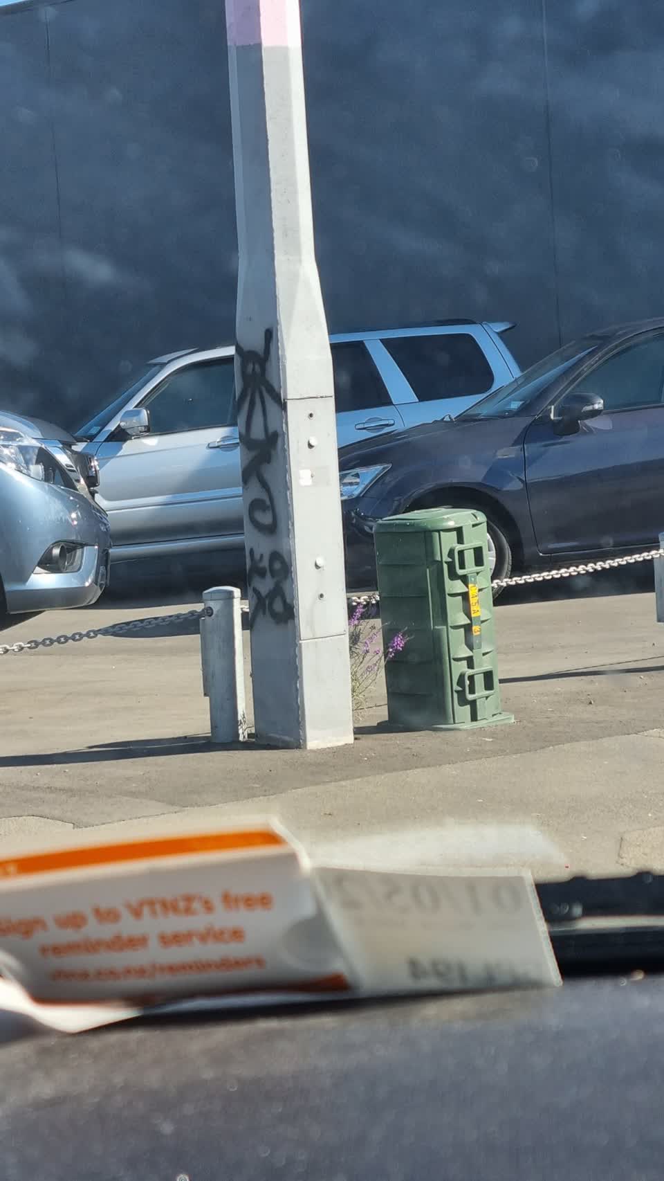 The photograph attached to this graffiti report