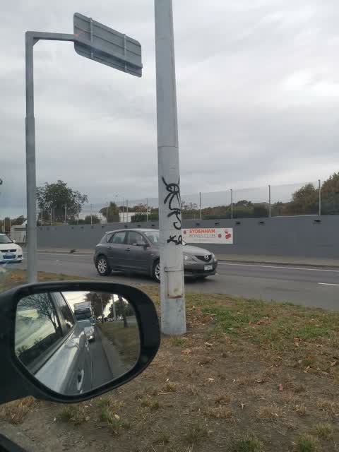 Graffiti, a report photo