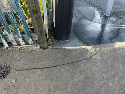 Water Leak, a report photo