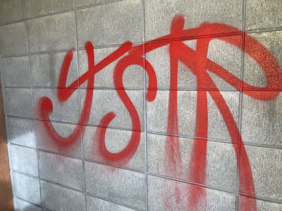 The photograph attached to this graffiti report
