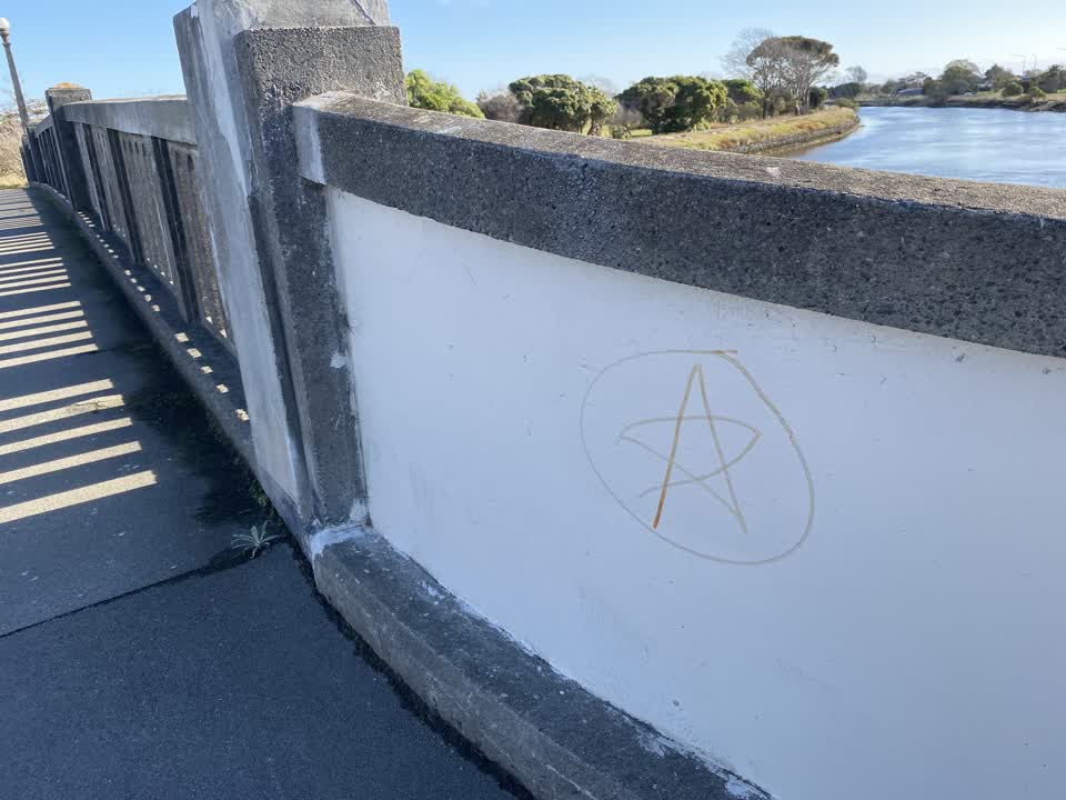 The photograph attached to this graffiti report