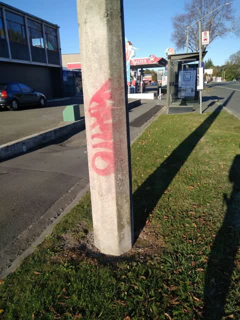 Graffiti, a report photo