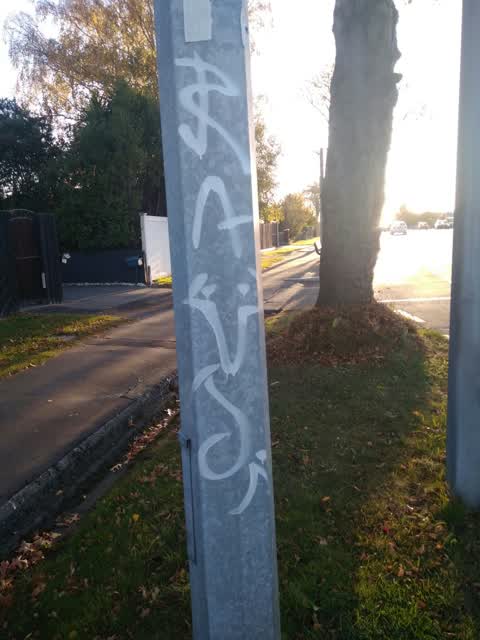 Graffiti — a report photo