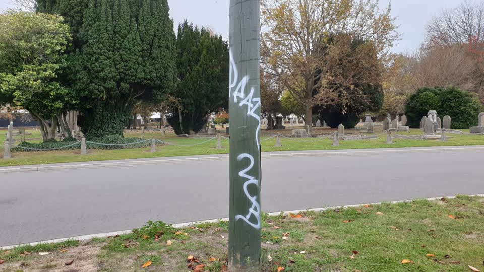The photograph attached to this graffiti report
