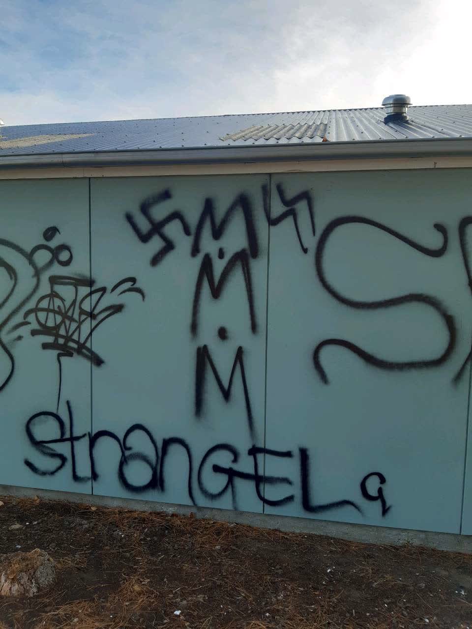 The photograph attached to this graffiti report
