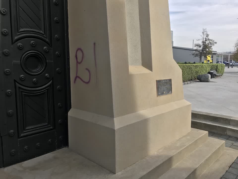 The photograph attached to this graffiti report