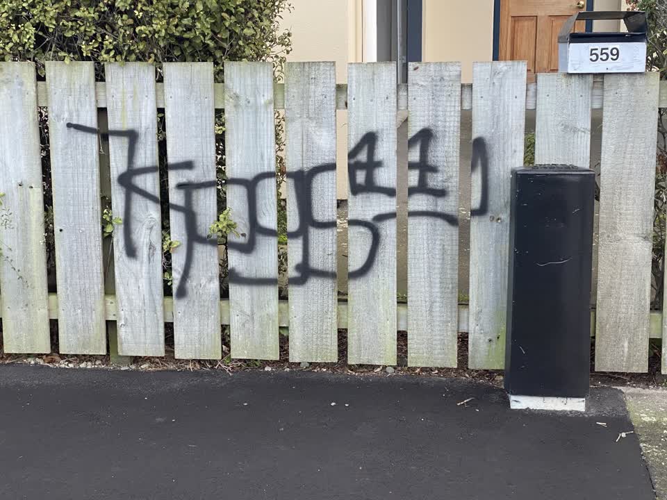 The photograph attached to this graffiti report