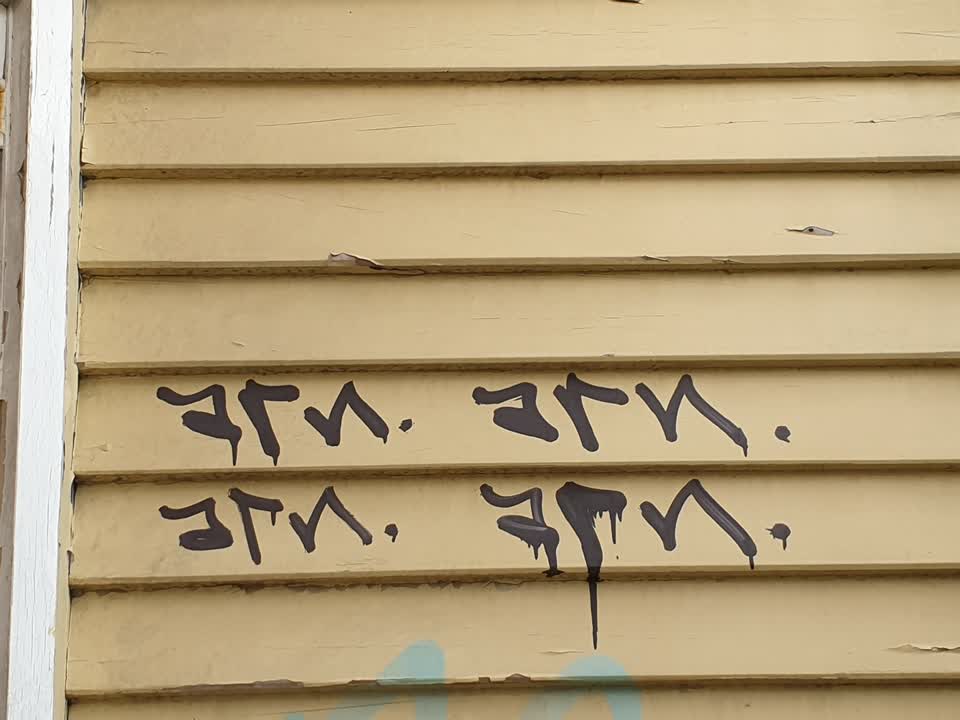The photograph attached to this graffiti report