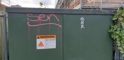 Graffiti, a report photo