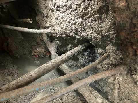 Water Leak, a report photo