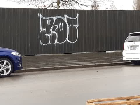 Graffiti, a report photo