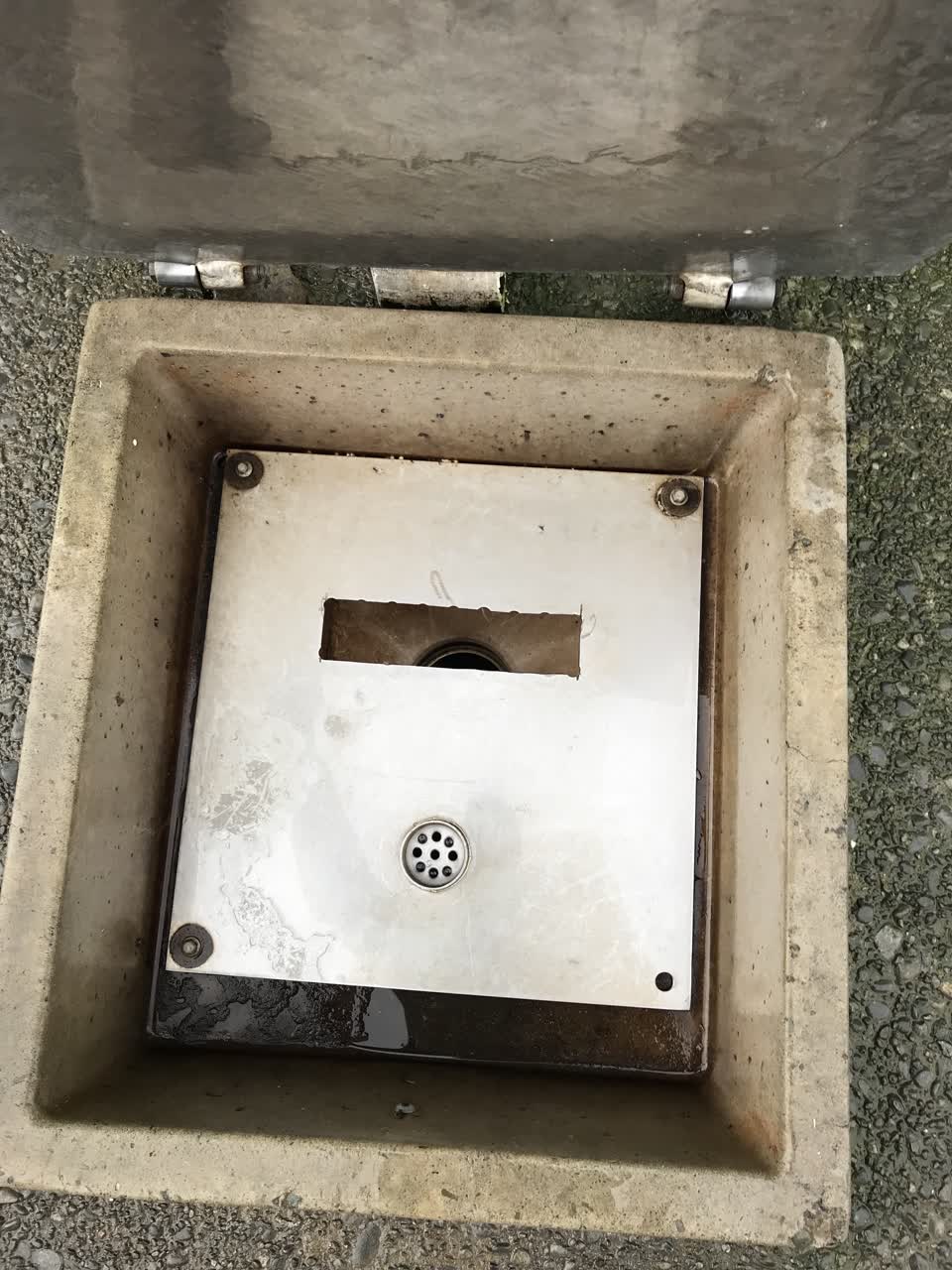 The photograph attached to this sewer - general report