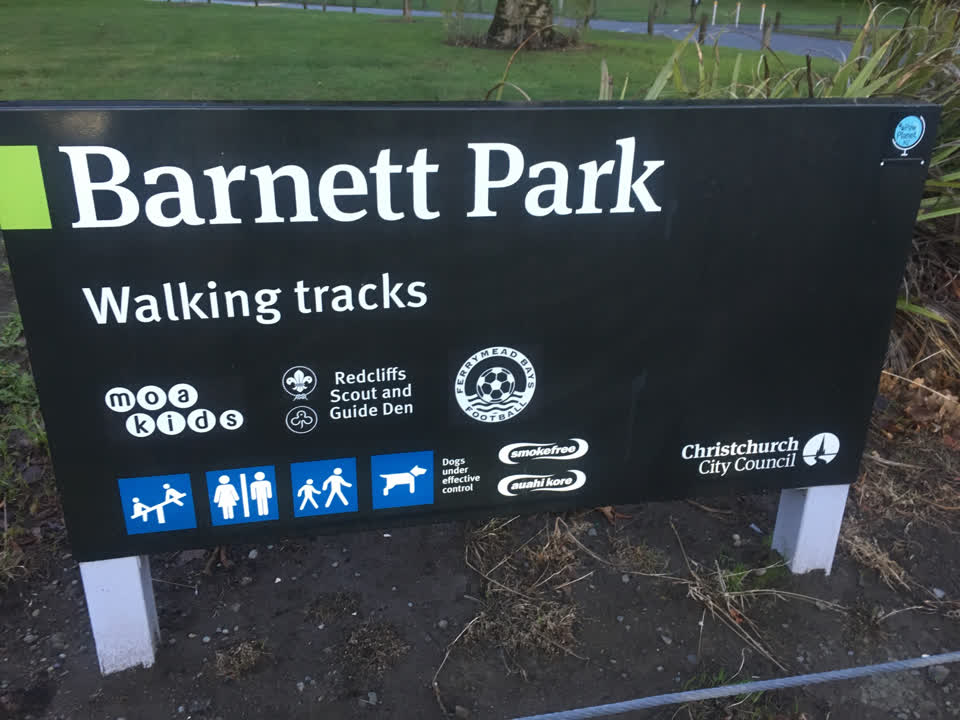 The photograph attached to this parks report