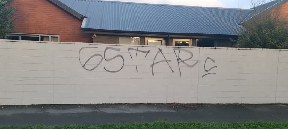 The photograph attached to this graffiti report