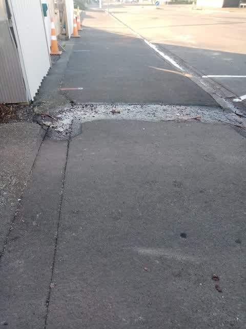 Water Leak, a report photo