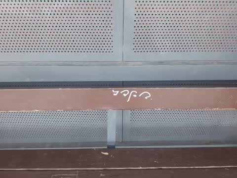 Graffiti — a report photo