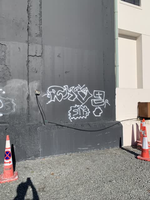 Graffiti, a report photo