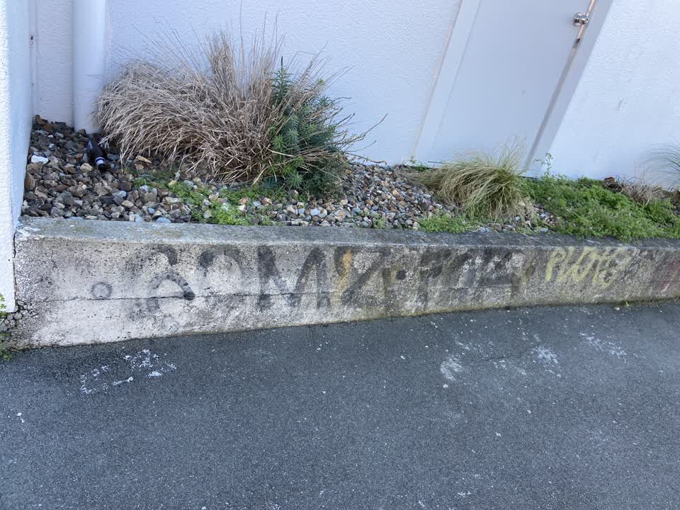 The photograph attached to this graffiti report