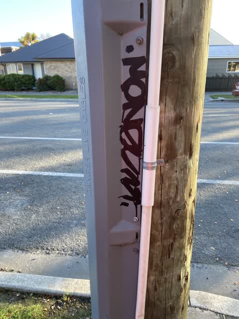 Graffiti, a report photo