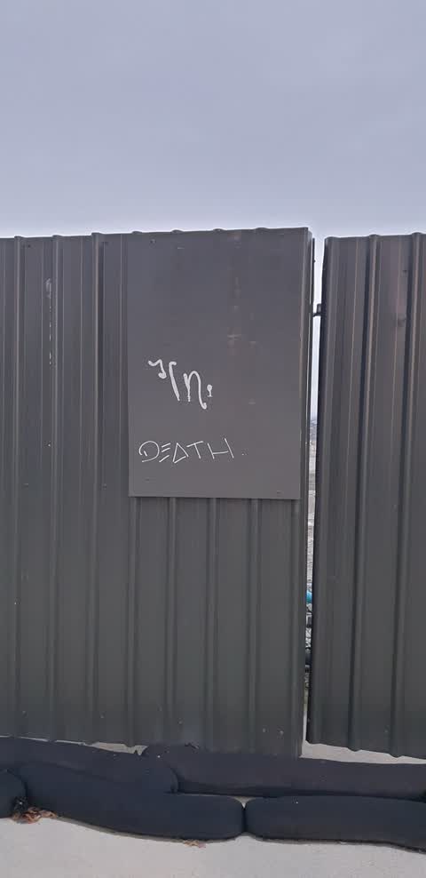 Graffiti, a report photo