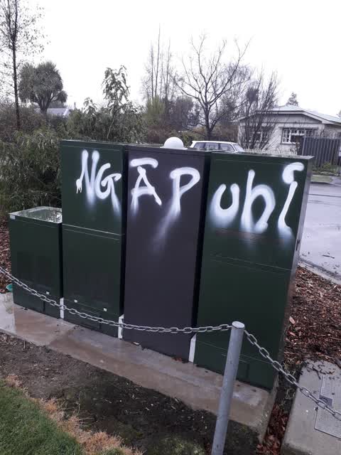 Graffiti, a report photo