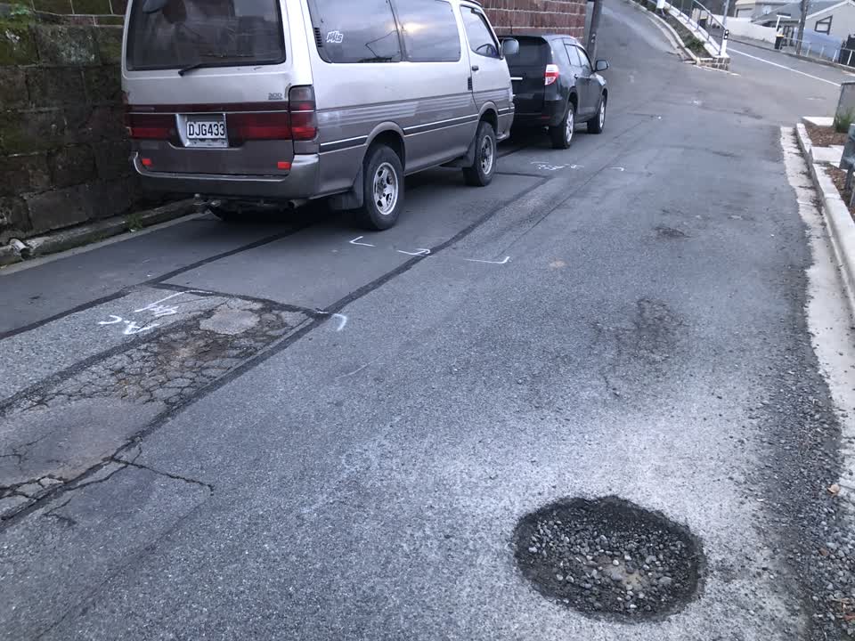 The photograph attached to this roading/streets report