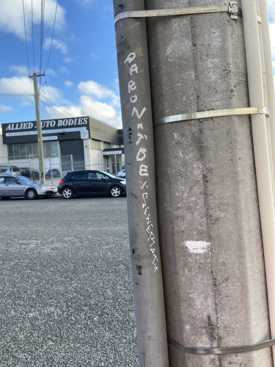 The photograph attached to this graffiti report