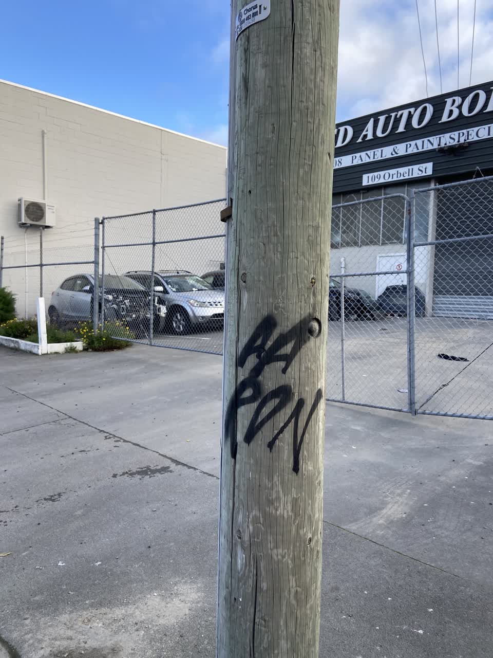 The photograph attached to this graffiti report