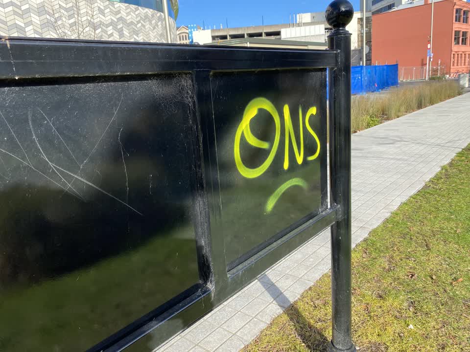 The photograph attached to this graffiti report