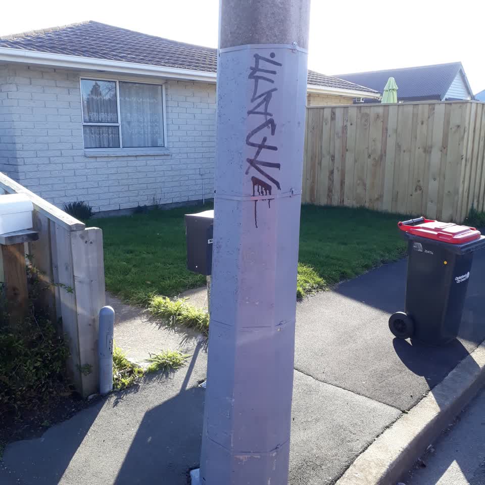 The photograph attached to this graffiti report