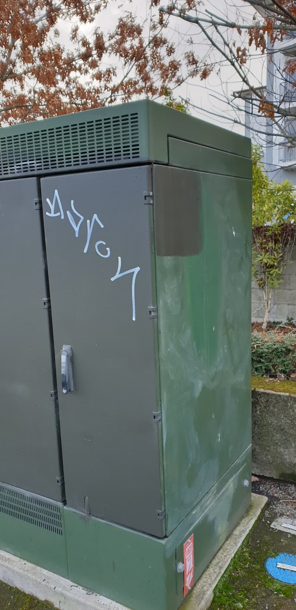 The photograph attached to this graffiti report