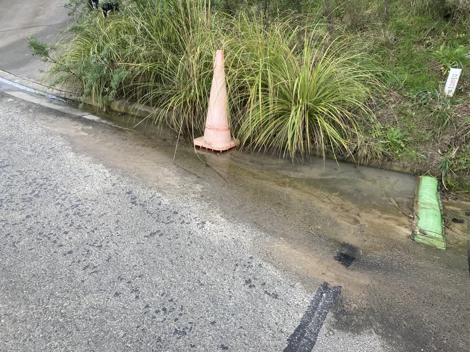 The photograph attached to this flooding report
