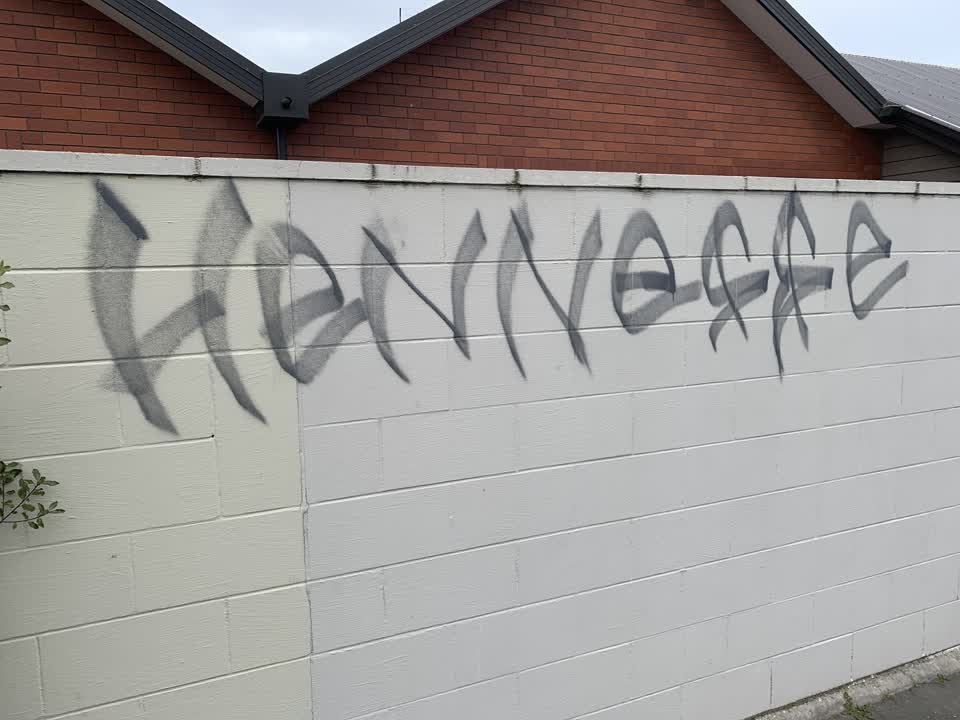 The photograph attached to this graffiti report