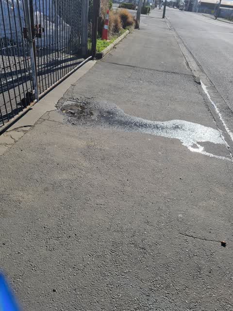 Water Leak, a report photo