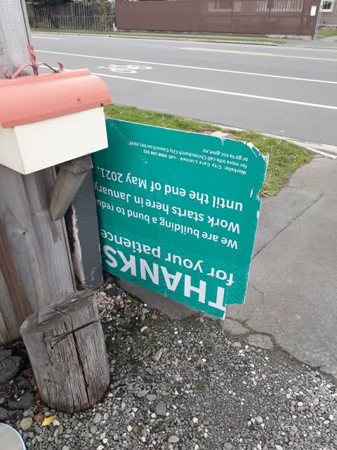 Rubbish/Recycling, a report photo