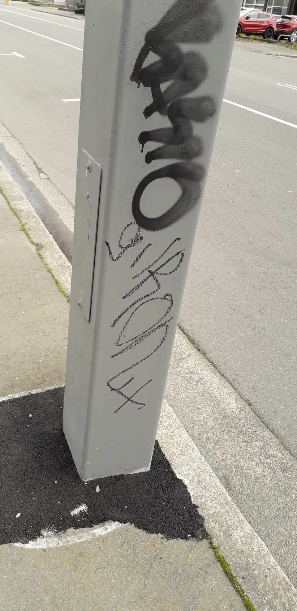 The photograph attached to this graffiti report