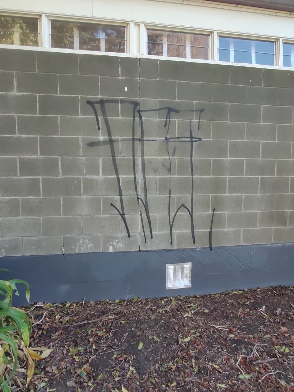 The photograph attached to this graffiti report