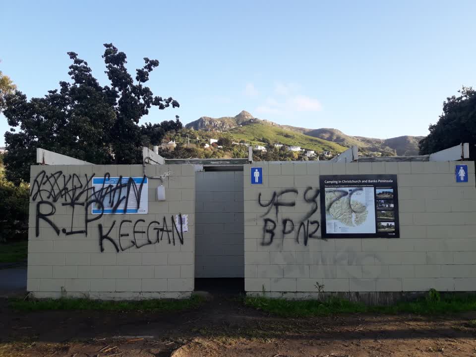 The photograph attached to this graffiti report