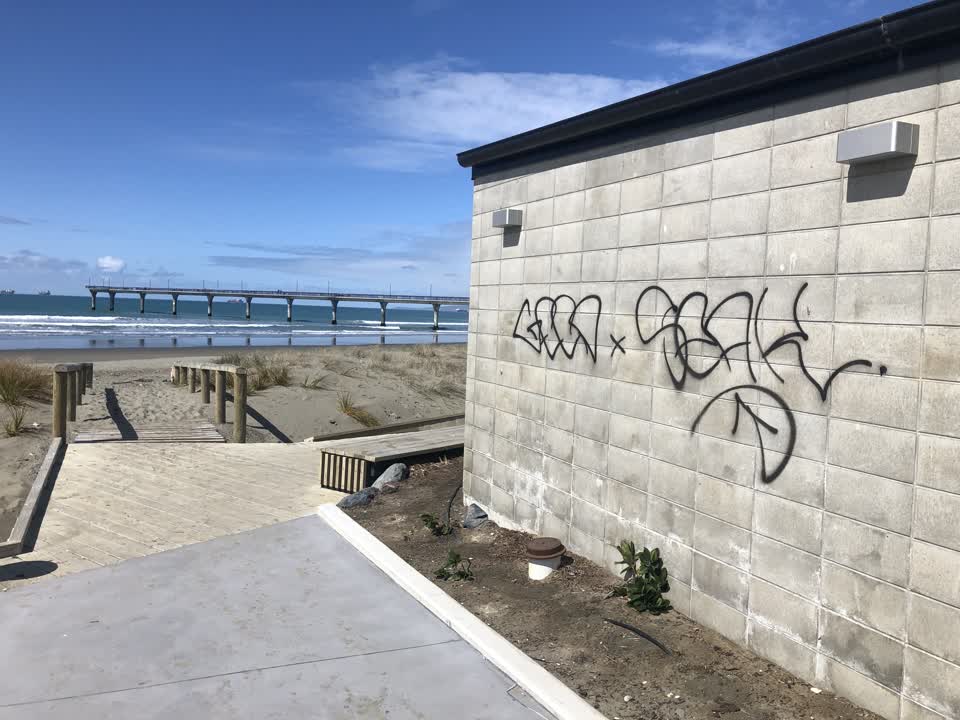 The photograph attached to this graffiti report