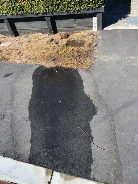Water Leak, a report photo
