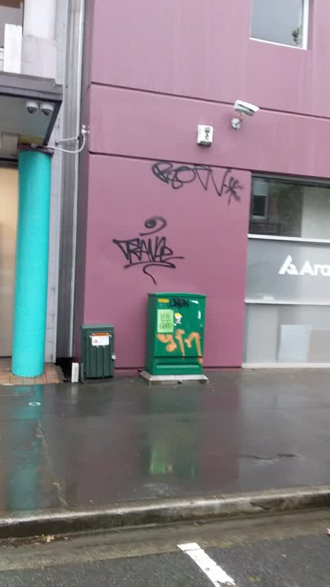 Graffiti, a report photo