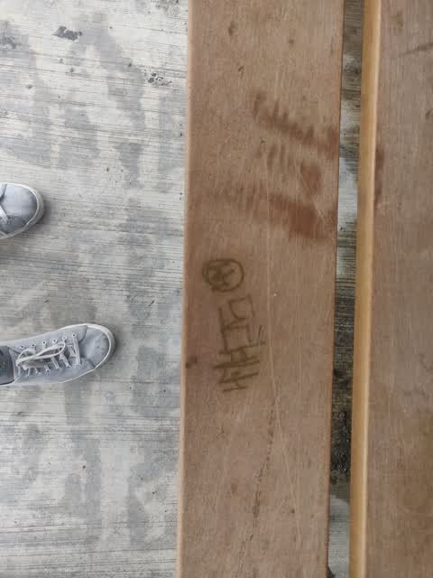 Graffiti, a report photo